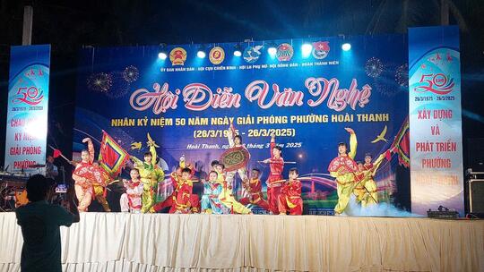<a href="/tin-tuc/van-hoa-xa-hoi" title="Văn hóa - Xã hội" rel="dofollow">Tin từ các huyện, thị xã, thành phố</a>